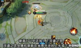 婉儿的最新皮肤爆料视频,翩翩起舞，仙气缭绕