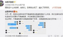 吃瓜最新事件爆料宿舍,揭秘吃瓜事件背后的惊人真相