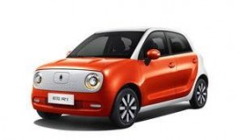 欧拉新能源爆料最新消息,颠覆性技术革新，引领绿色出行新时代