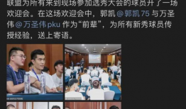 最新记者爆料,最新记者爆料揭示惊天秘密