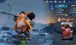 王者荣耀土耳其服最新爆料,神秘英雄登场，游戏体验再升级