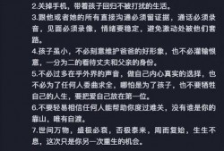小慧视频爆料最新消息,最新热点事件深度解析