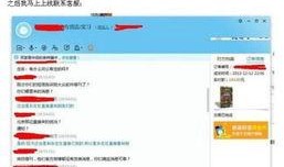 官方的最新爆料软件有哪些,盘点当前热门的生成式软件应用