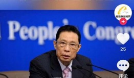 临汾中骏爆料最新消息新闻,揭秘项目进展与市场动态