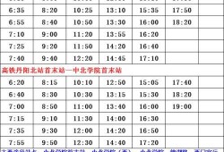 利特爆料成员名单最新版,揭秘偶像组合成员名单大变动！”