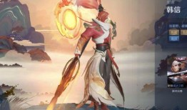 韩信典藏皮肤最新爆料,神秘元素融入，再现战神风采