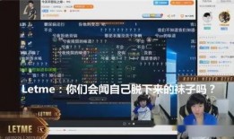 娱乐事件最新爆料直播回放