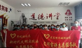 车城最新爆料新闻视频,揭秘汽车行业重大新闻视频背后的真相