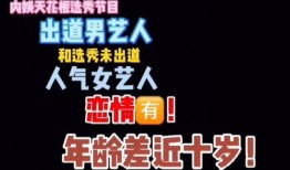 摄影刘大锤爆料最新视频