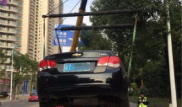 中山小榄爆料事件最新