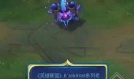 蛮王皮肤爆料最新视频,蛮王全新皮肤惊艳亮相！揭秘神秘视频中的独特魅力