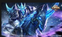 王者关羽新皮肤爆料最新