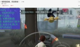 第五人格最新爆料在哪看直播,直播平台独家放送，精彩内容不容错过！