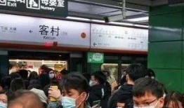 广佛新闻爆料最新消息,最新爆料揭示重大事件进展！