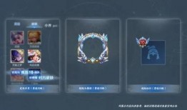 亚瑟战令爆料最新消息,全新内容即将揭晓，神秘英雄即将登场！