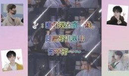 博君一肖微博最新爆料