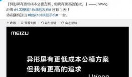 俄罗斯媒体最新爆料信息,揭秘重大国际事件背后真相