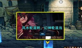 崩铁舅舅爆料最新,最新游戏内幕大曝光！